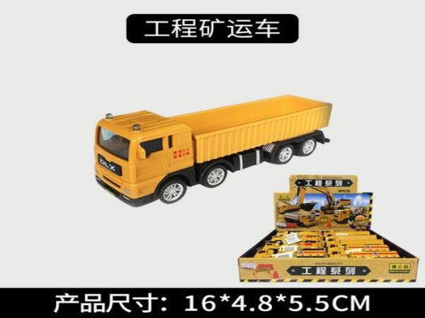 牡丹江市吊车租赁_吊车吊装的方法有哪些